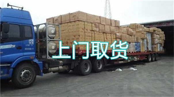 蛟河到秀山物流货运部